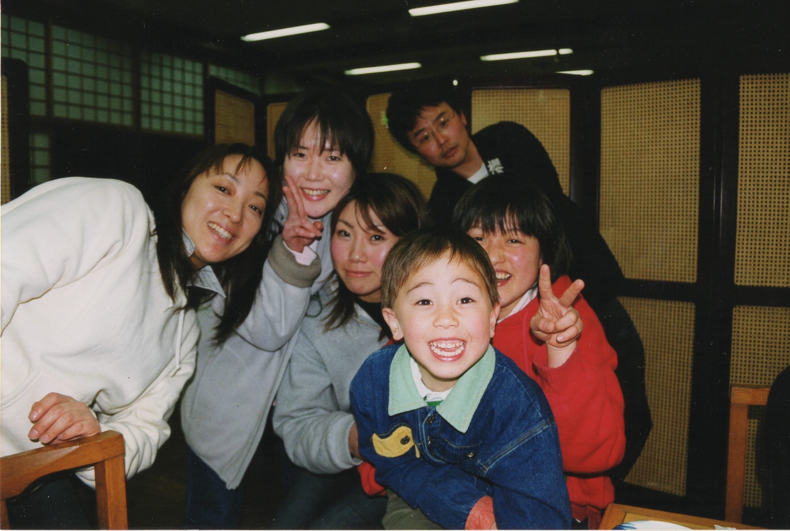A trip to Japan - 2004