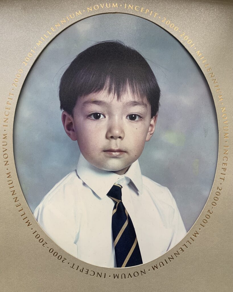 Reception school photo in 2001