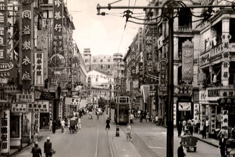 Hong Kong in the 1930s (Picture: Alamy)